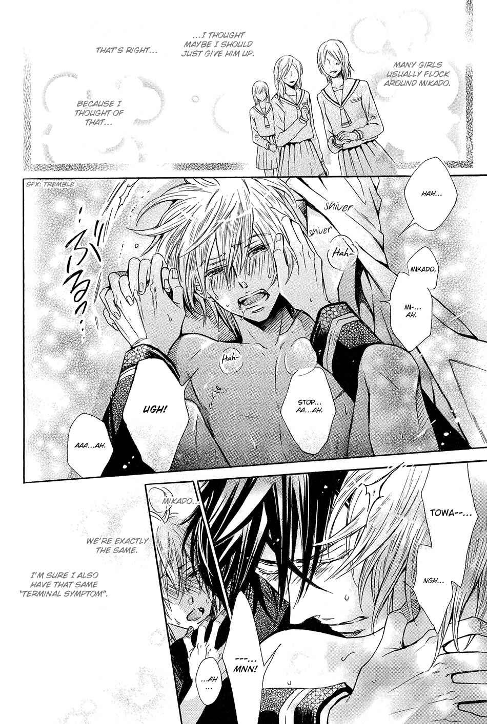 Page 44 Chapter 4 Warui Ouji Demo Suki