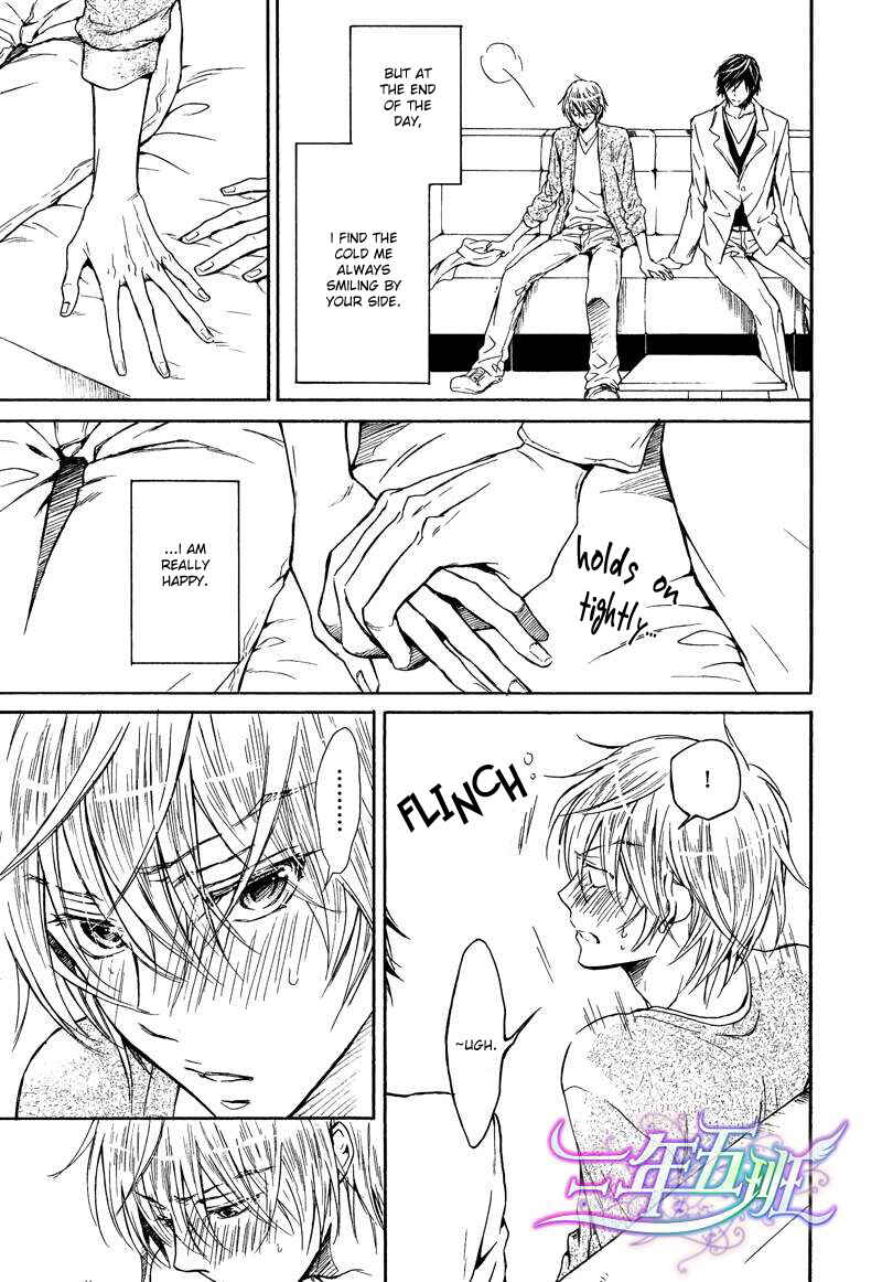 Page 20 Chapter 3 Warui Ouji Demo Suki