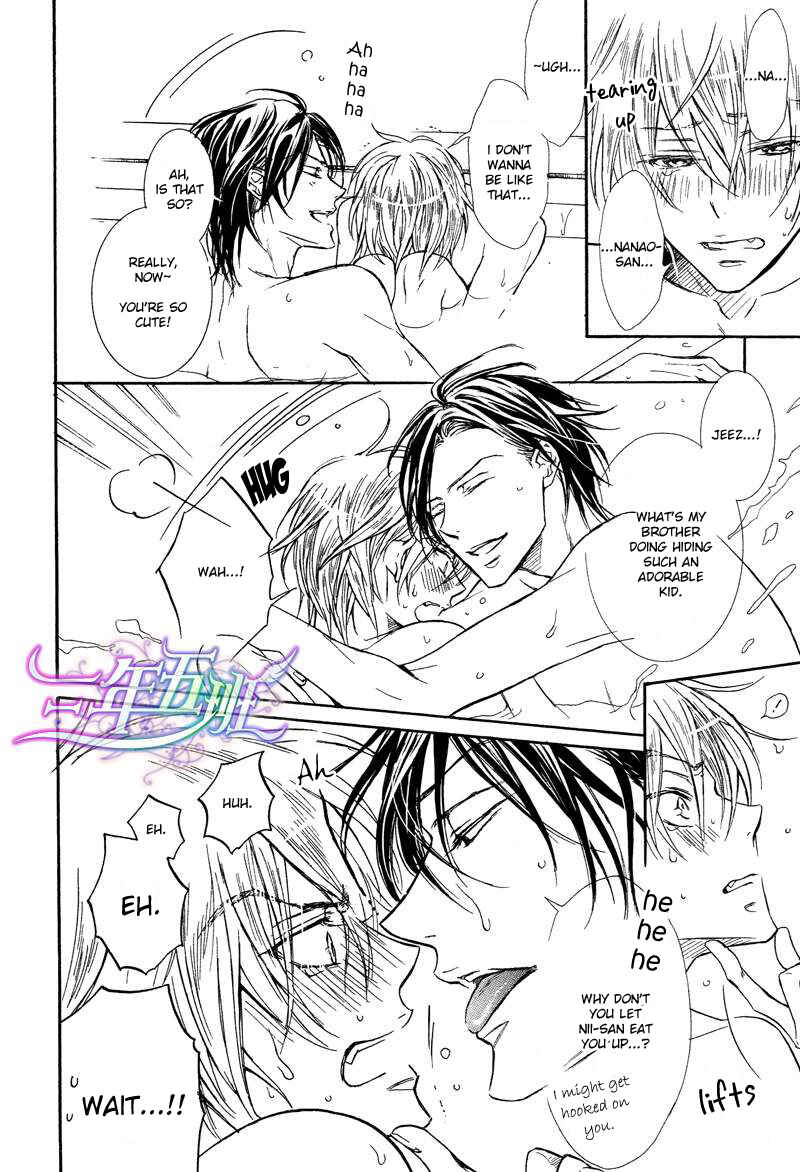 Page 23 Chapter 2 Warui Ouji Demo Suki