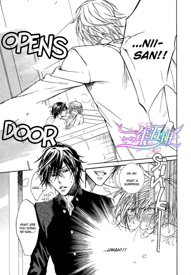 Page 24 Chapter 2 Warui Ouji Demo Suki
