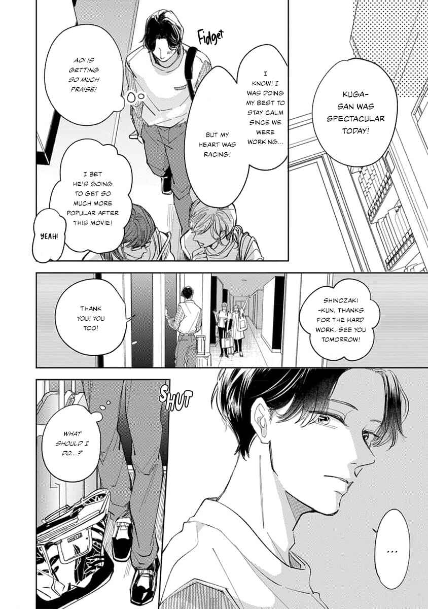 Page 19 Chapter 5 Matte, Suki.