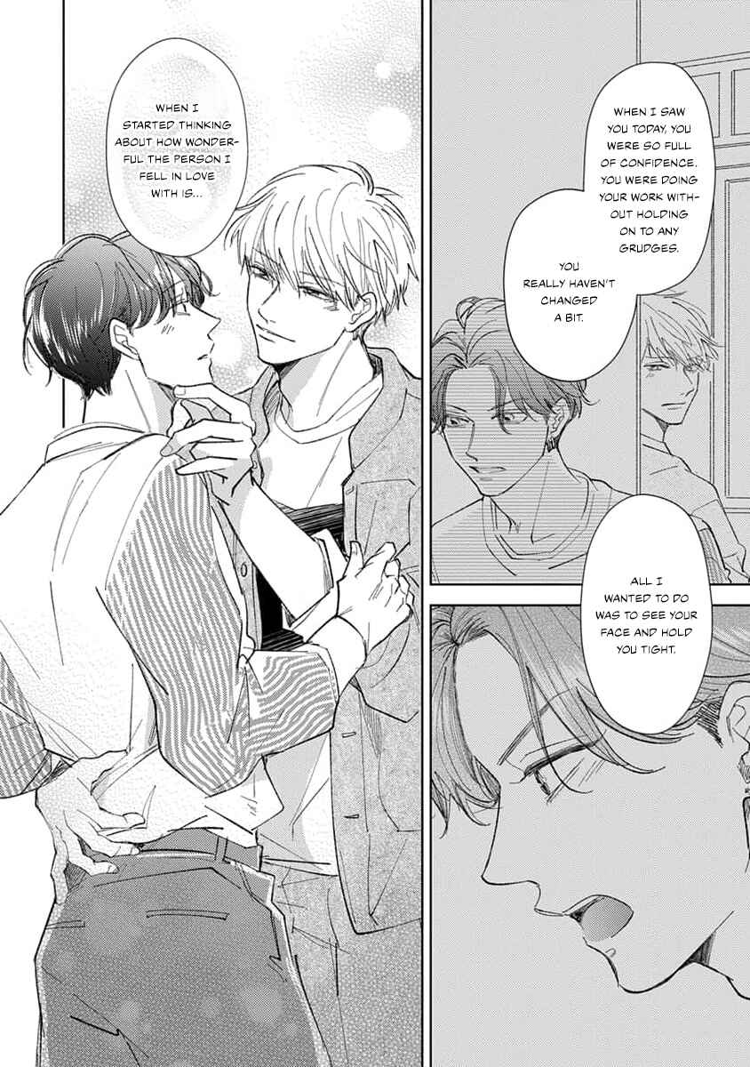 Page 25 Chapter 5 Matte, Suki.