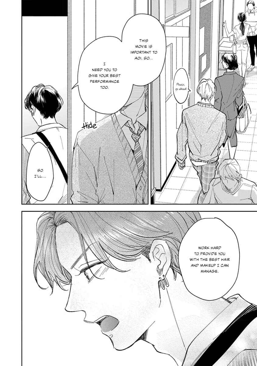Page 5 Chapter 5 Matte, Suki.