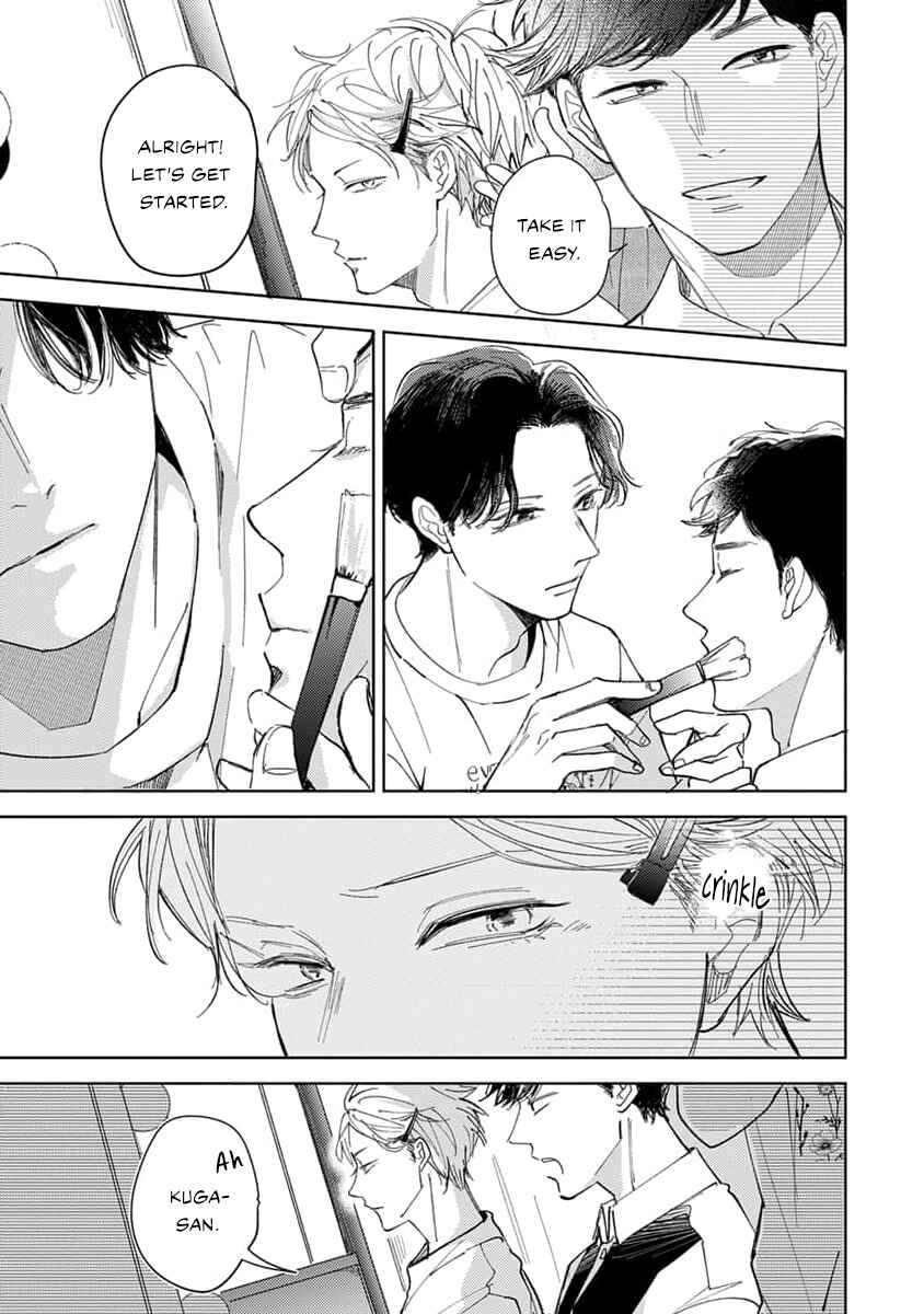 Page 14 Chapter 2 Matte, Suki.