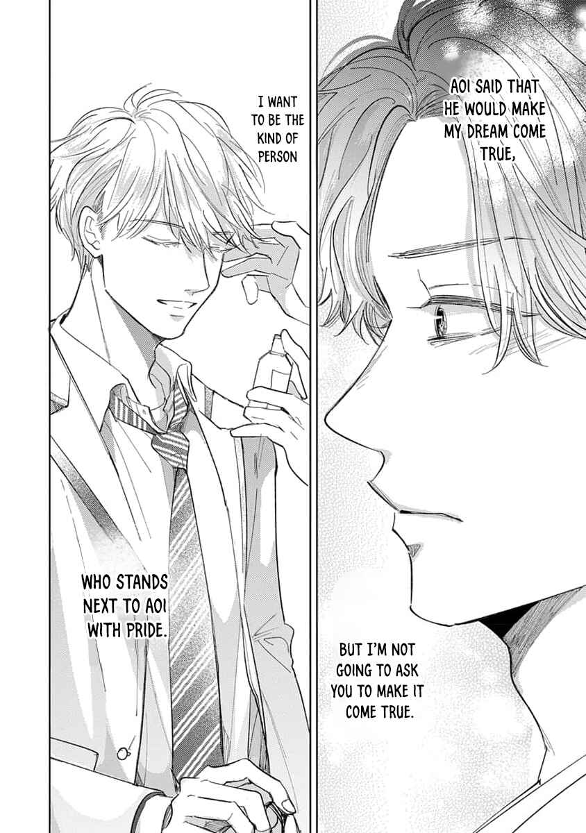 Page 21 Chapter 2 Matte, Suki.