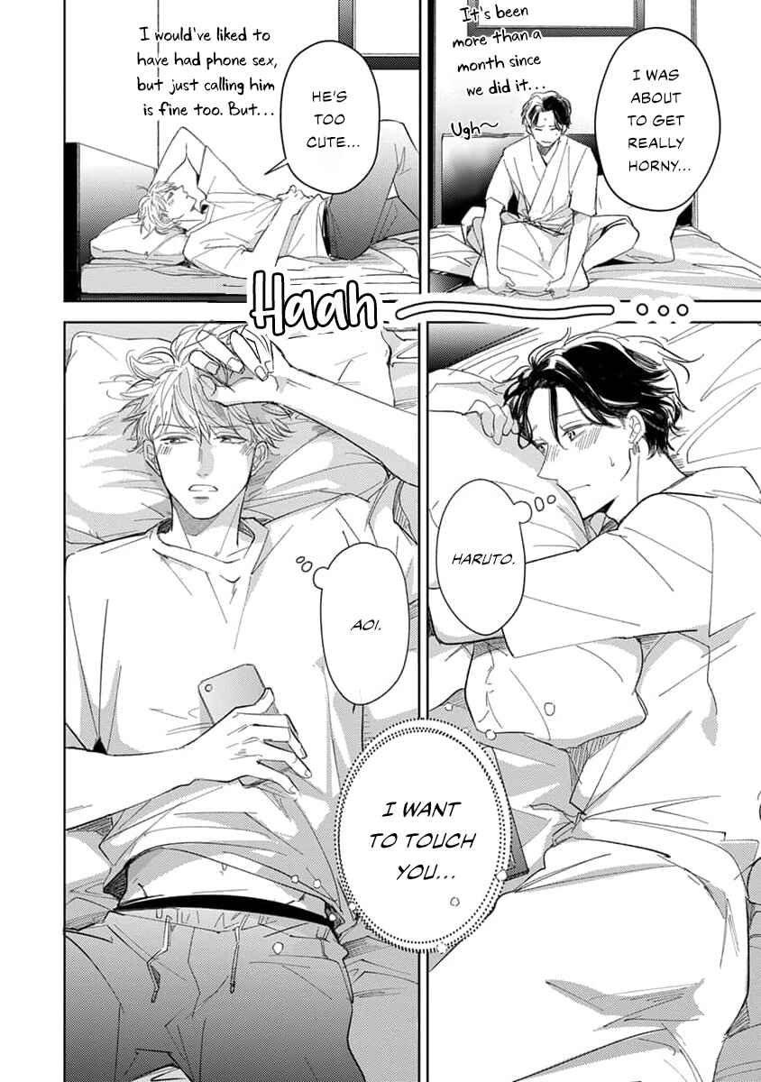 Page 27 Chapter 2 Matte, Suki.