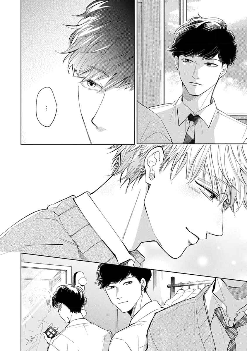 Page 35 Chapter 2 Matte, Suki.
