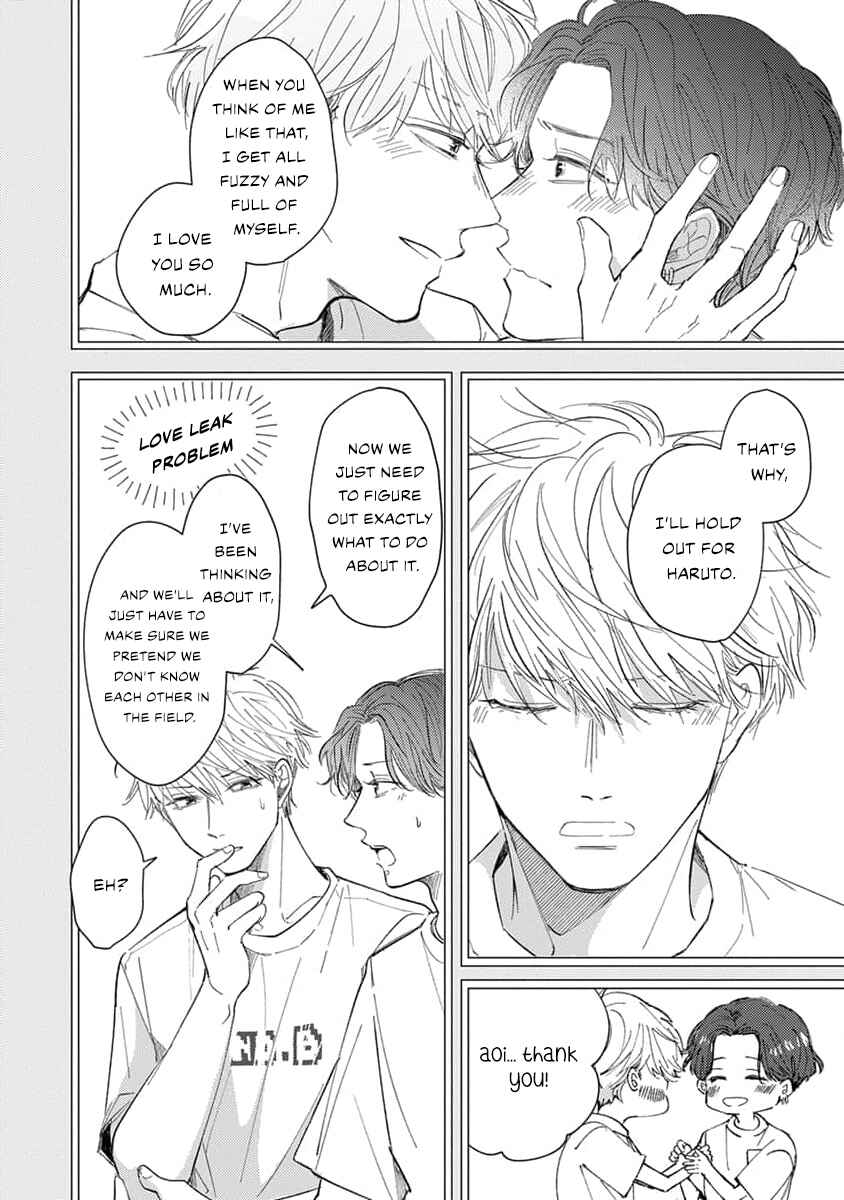 Page 9 Chapter 2 Matte, Suki.