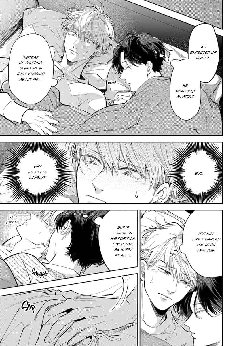 Page 4 Chapter 6 Matte, Suki.