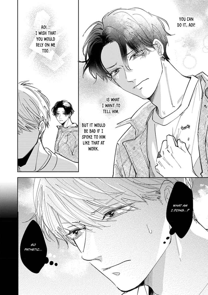 Page 11 Chapter 4 Matte, Suki.