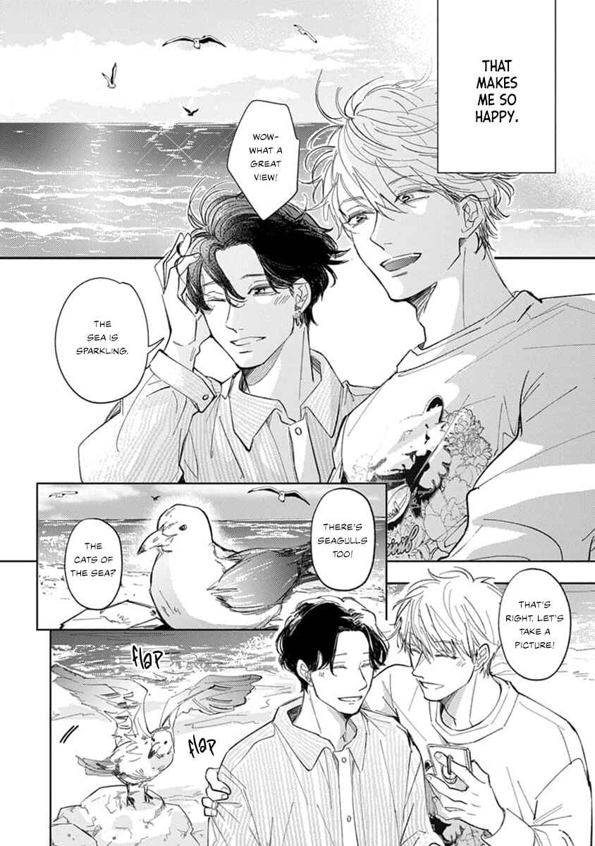 Page 15 Chapter 3 Matte, Suki.