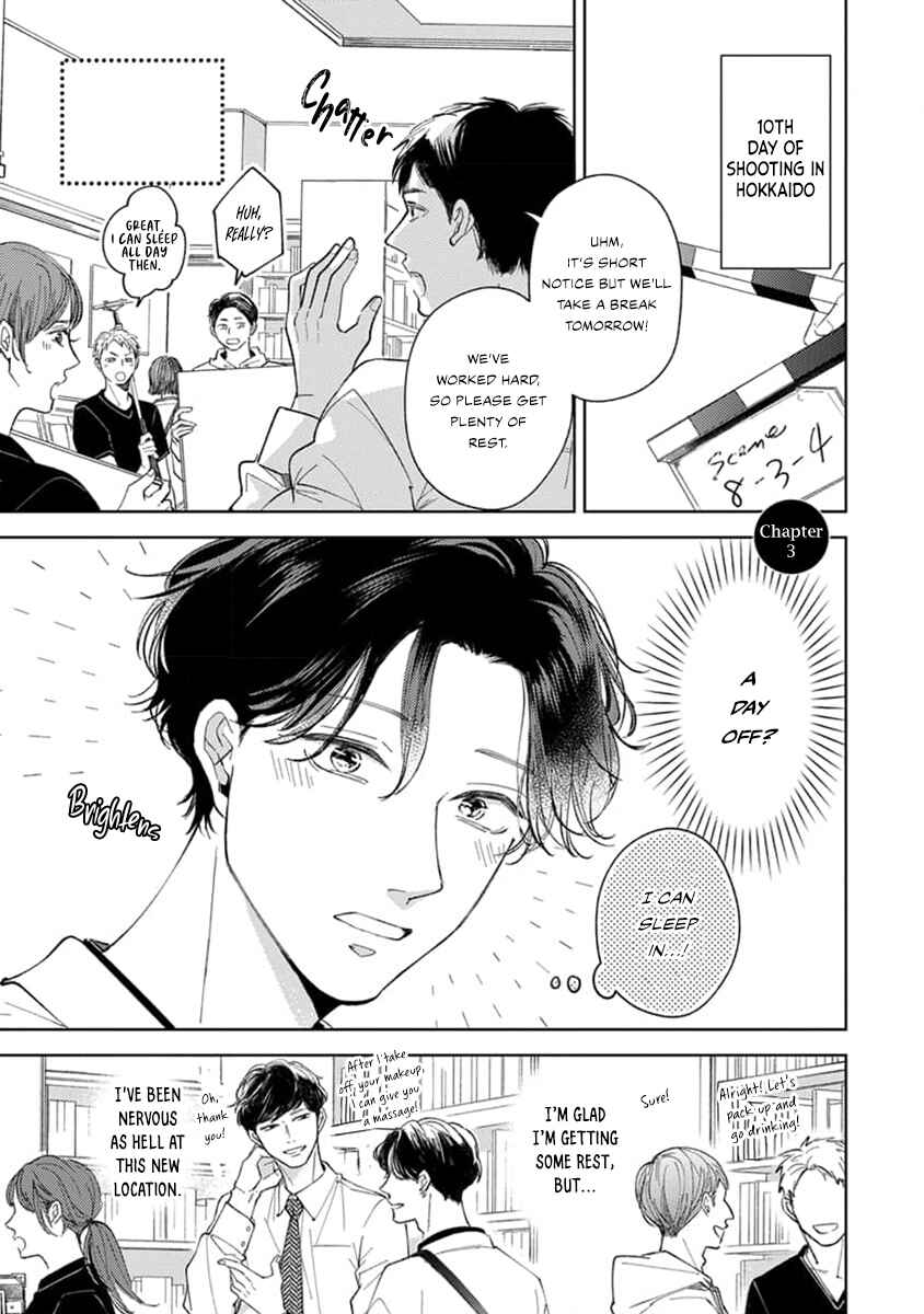 Page 2 Chapter 3 Matte, Suki.
