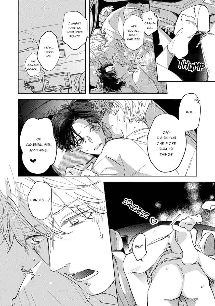 Page 33 Chapter 3 Matte, Suki.