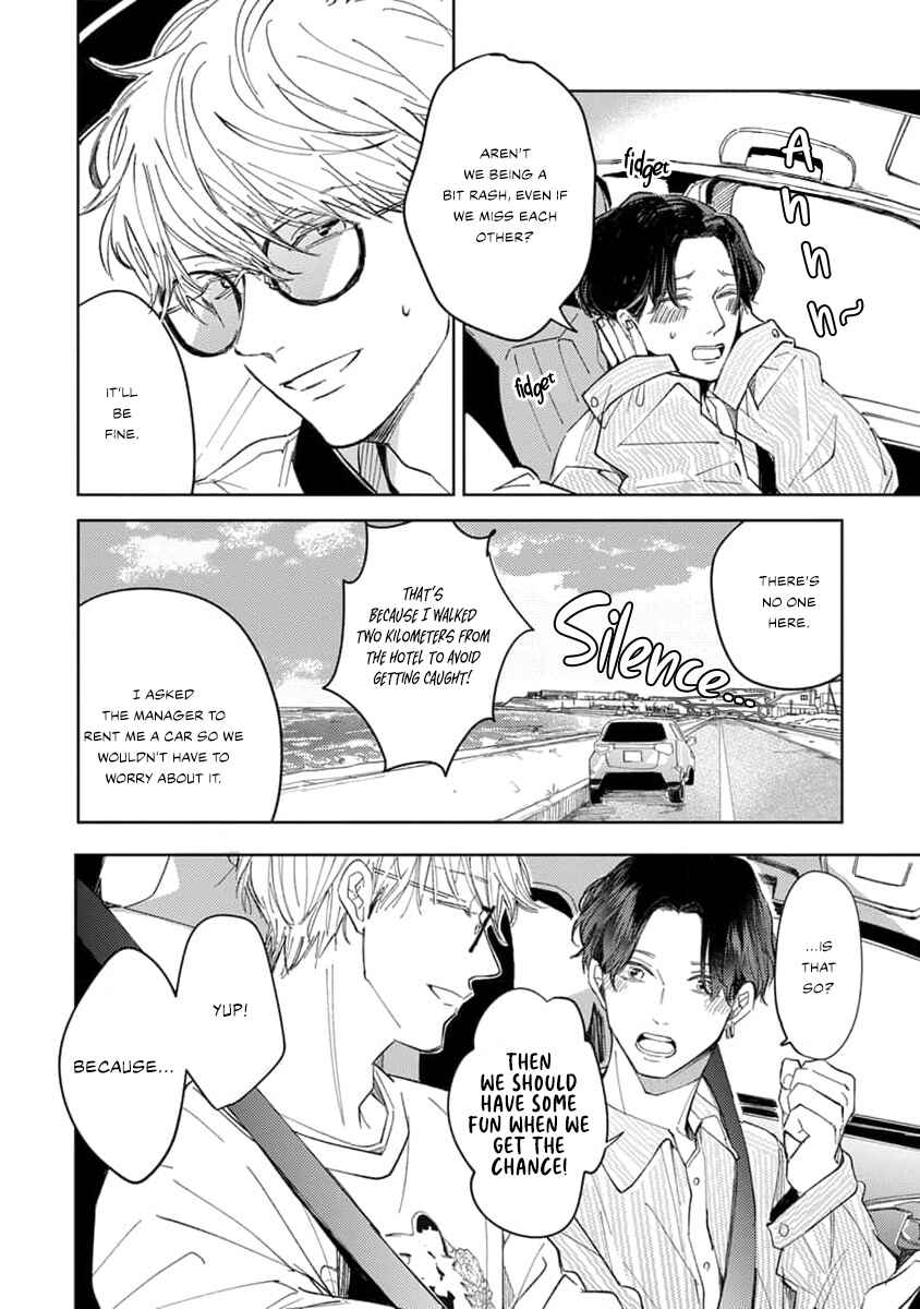 Page 7 Chapter 3 Matte, Suki.