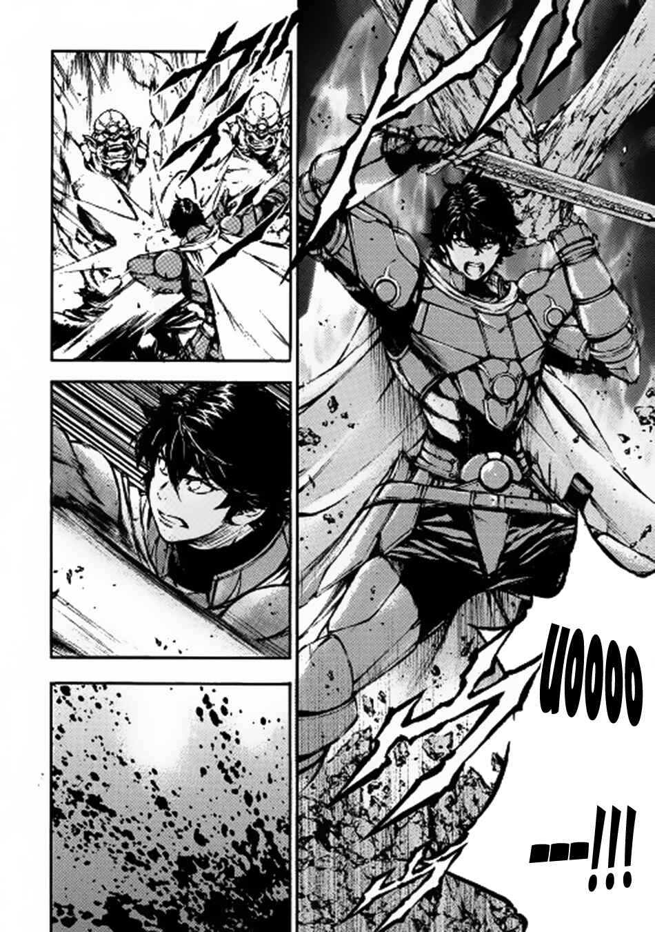 Page 13 Chapter 11 EDEN