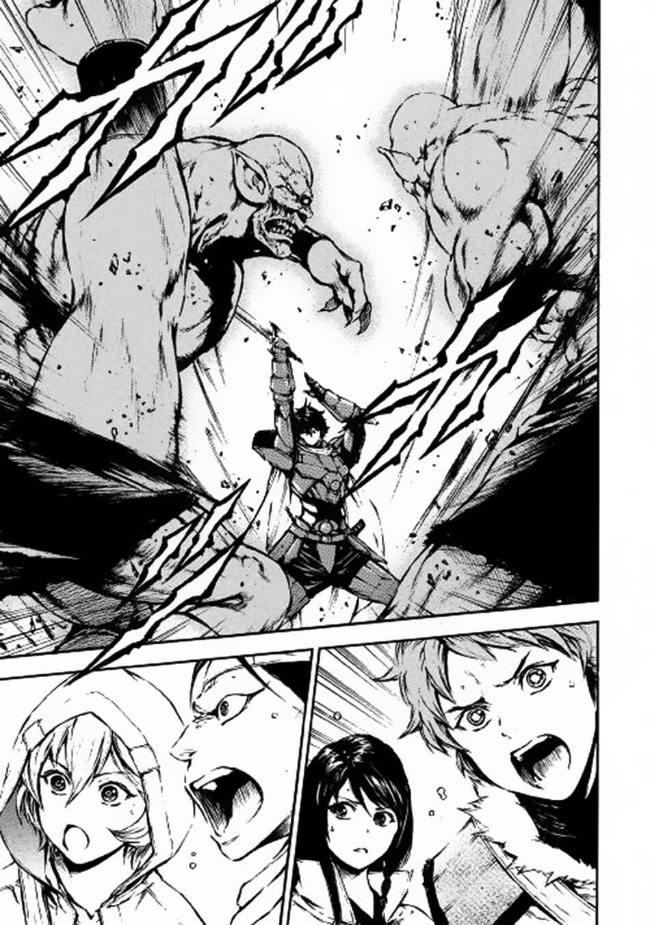 Page 14 Chapter 11 EDEN
