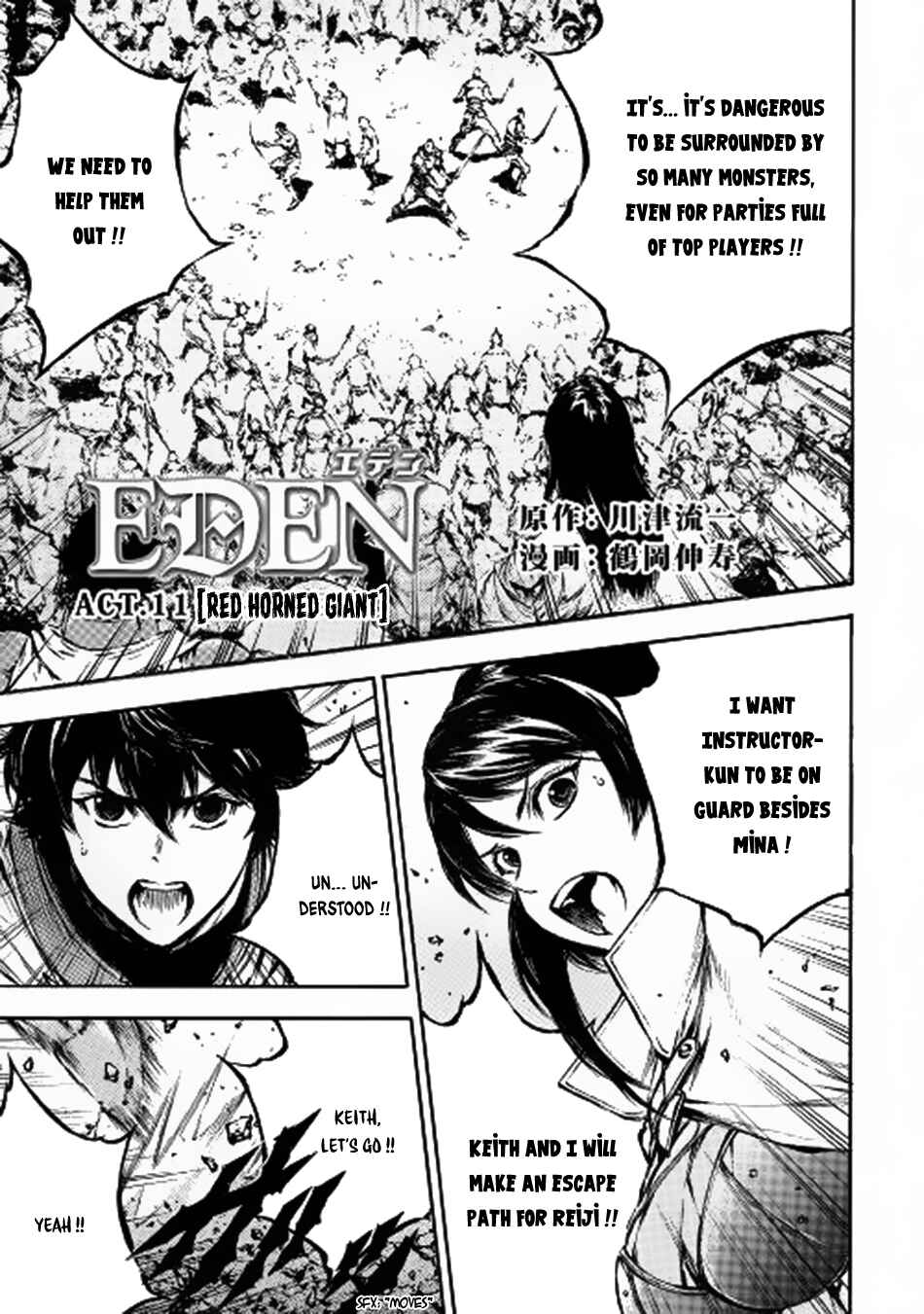 Page 2 Chapter 11 EDEN