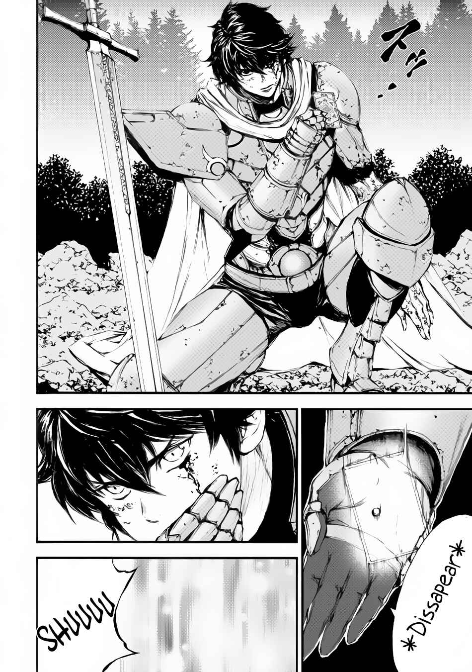 Page 31 Chapter 17 EDEN