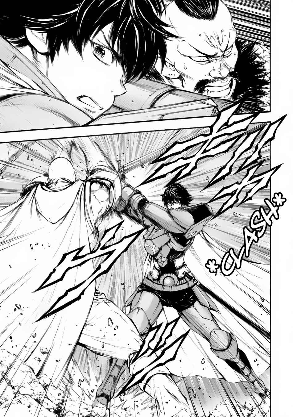 Page 4 Chapter 17 EDEN