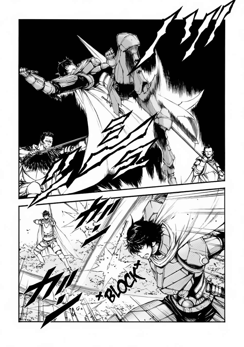 Page 5 Chapter 17 EDEN