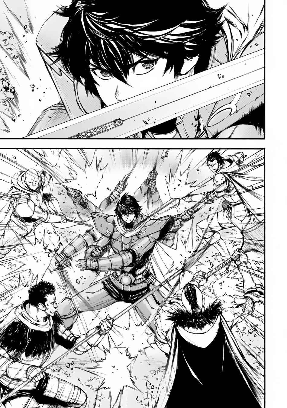 Page 6 Chapter 17 EDEN