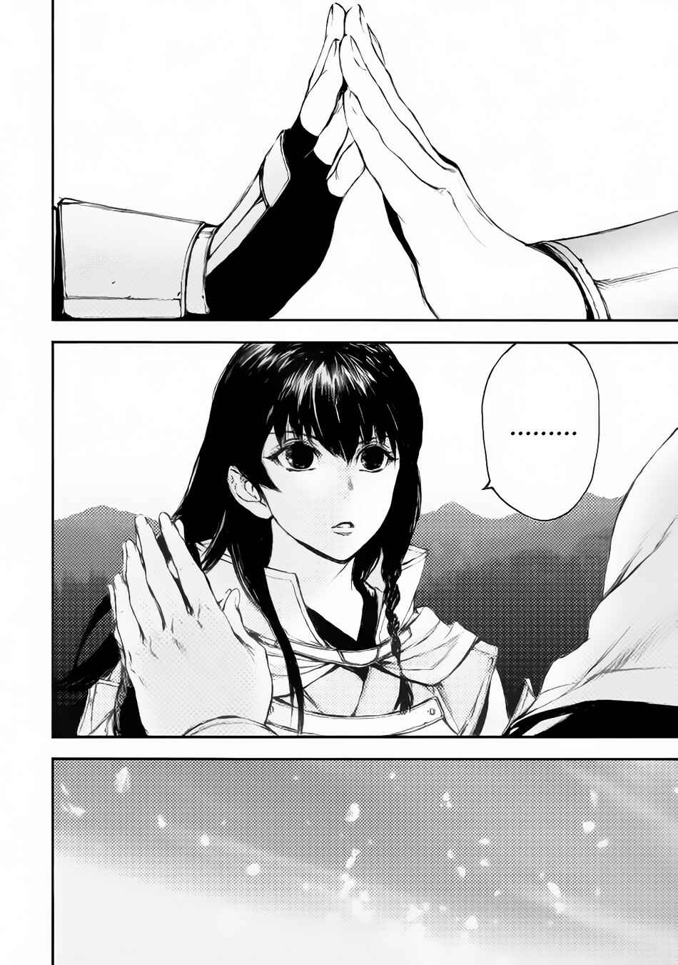 Page 27 Chapter 21 EDEN
