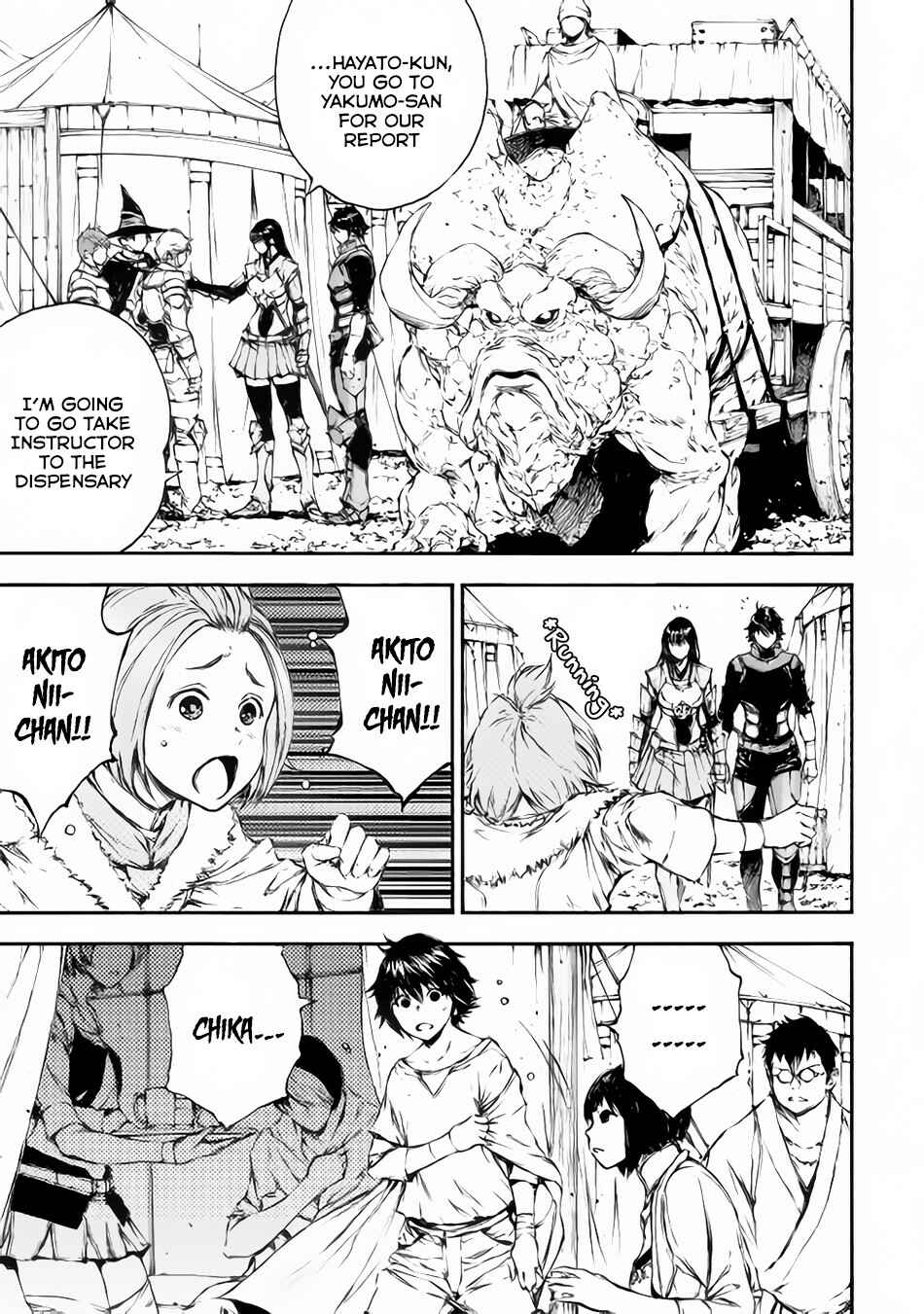 Page 8 Chapter 21 EDEN