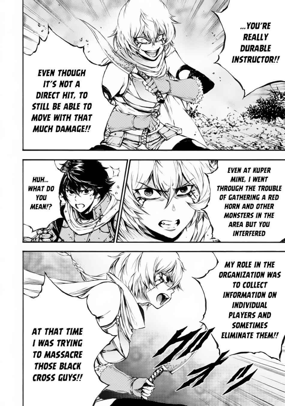 Page 13 Chapter 18 EDEN