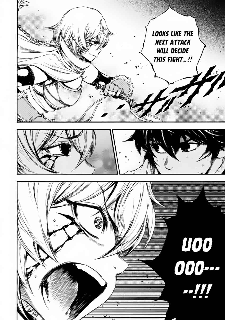 Page 27 Chapter 18 EDEN