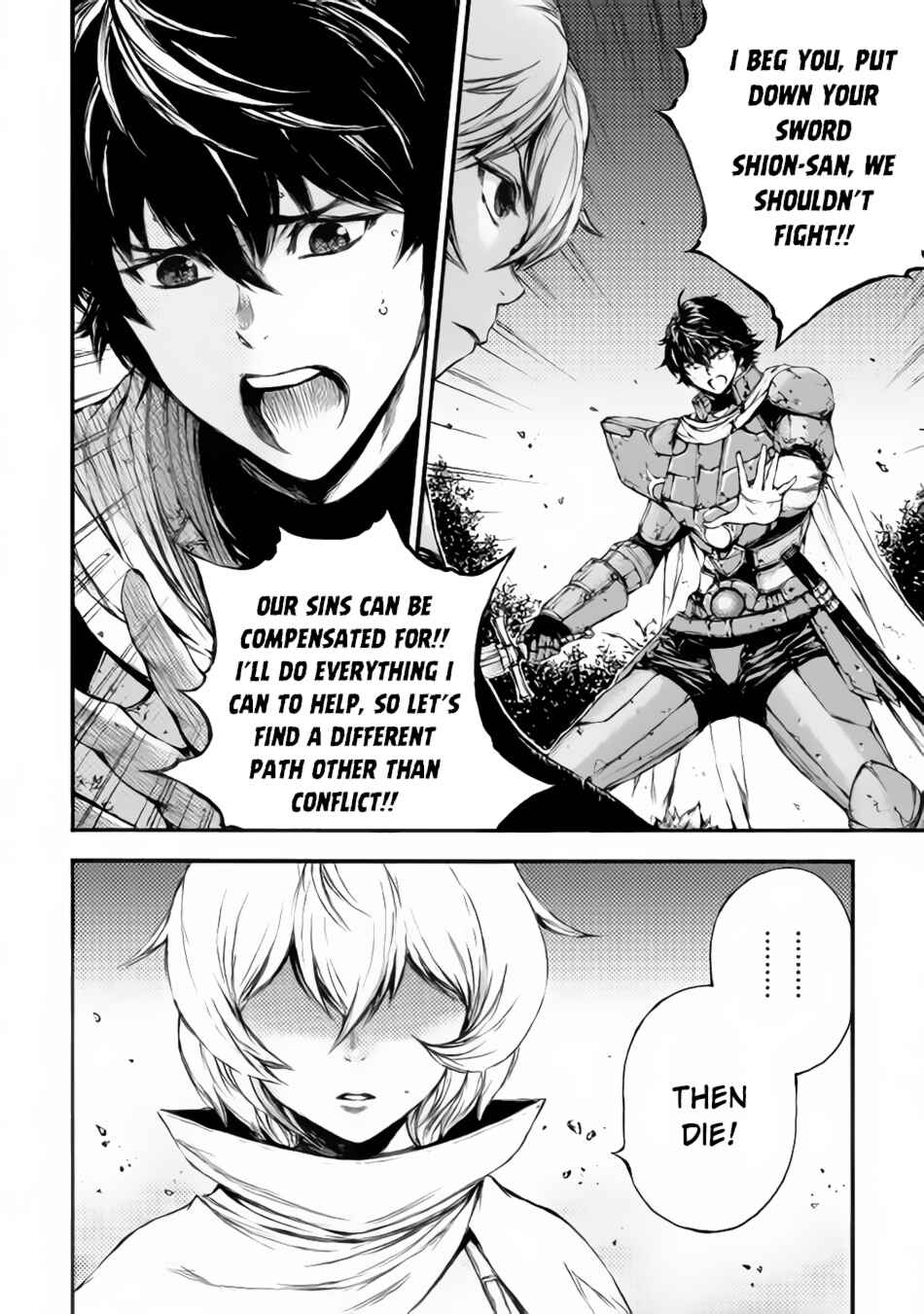 Page 5 Chapter 18 EDEN
