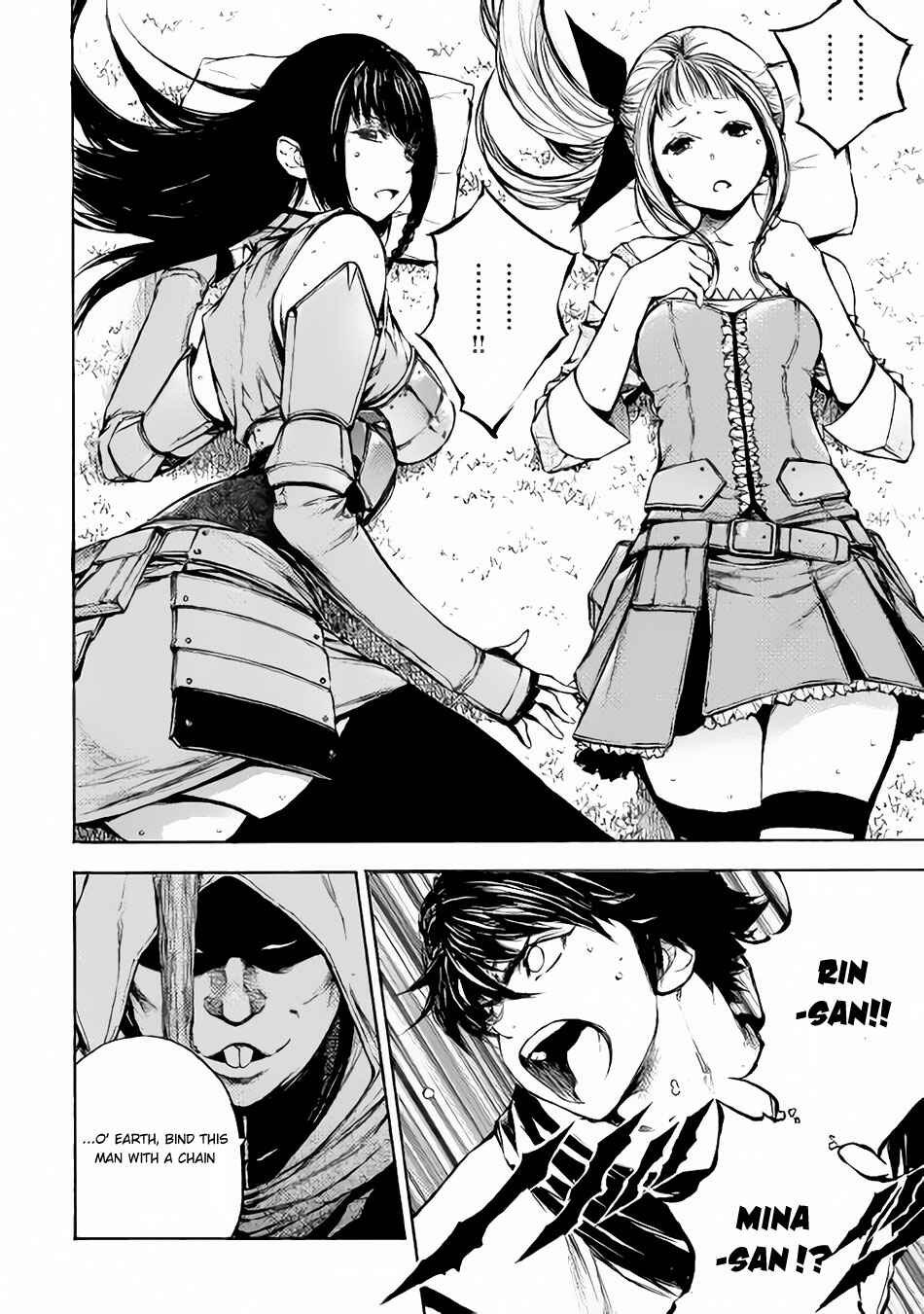 Page 25 Chapter 5 EDEN