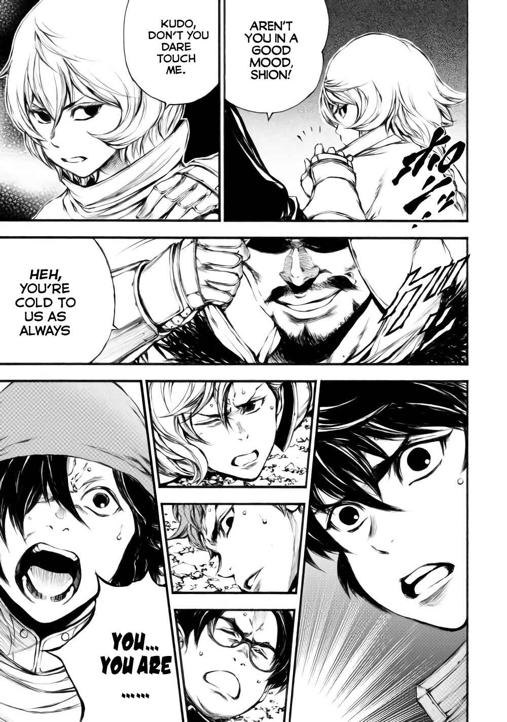 Page 16 Chapter 16 EDEN