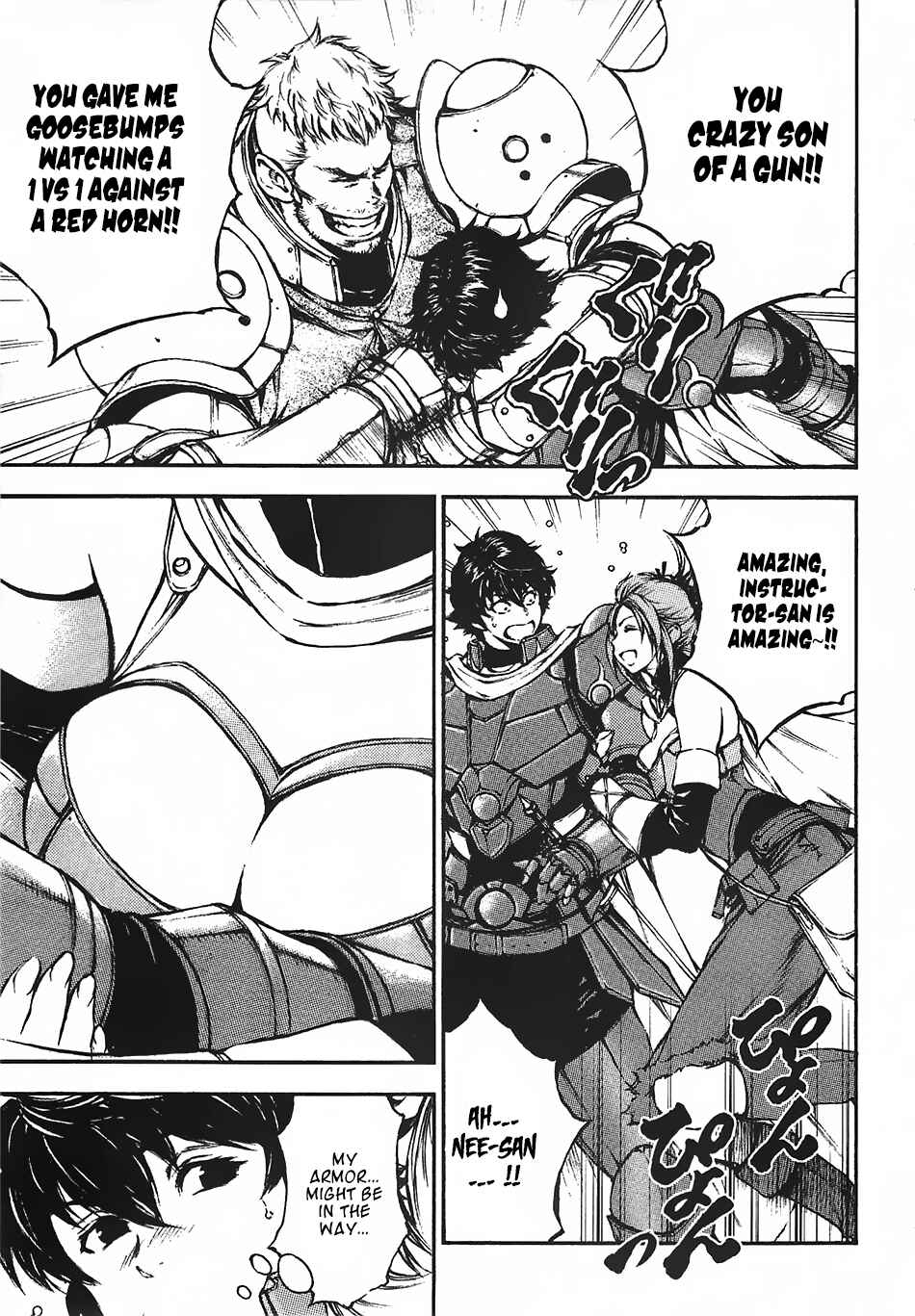 Page 6 Chapter 12 EDEN