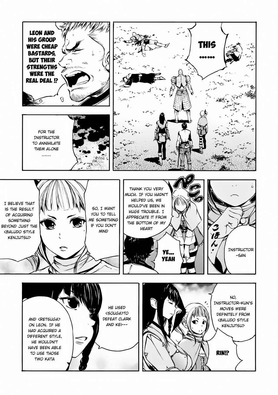 Page 10 Chapter 7 EDEN