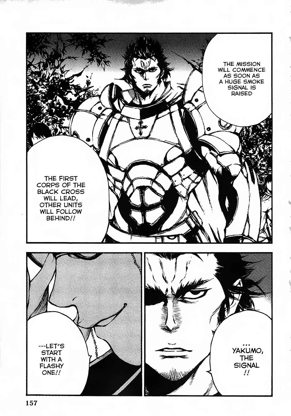Page 12 Chapter 14 EDEN
