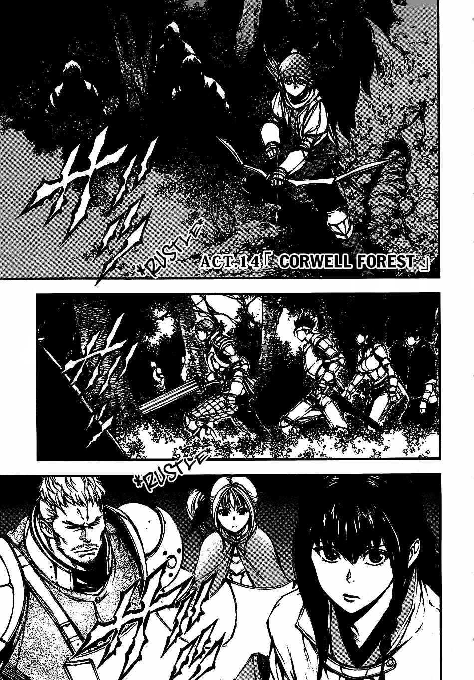 Page 2 Chapter 14 EDEN