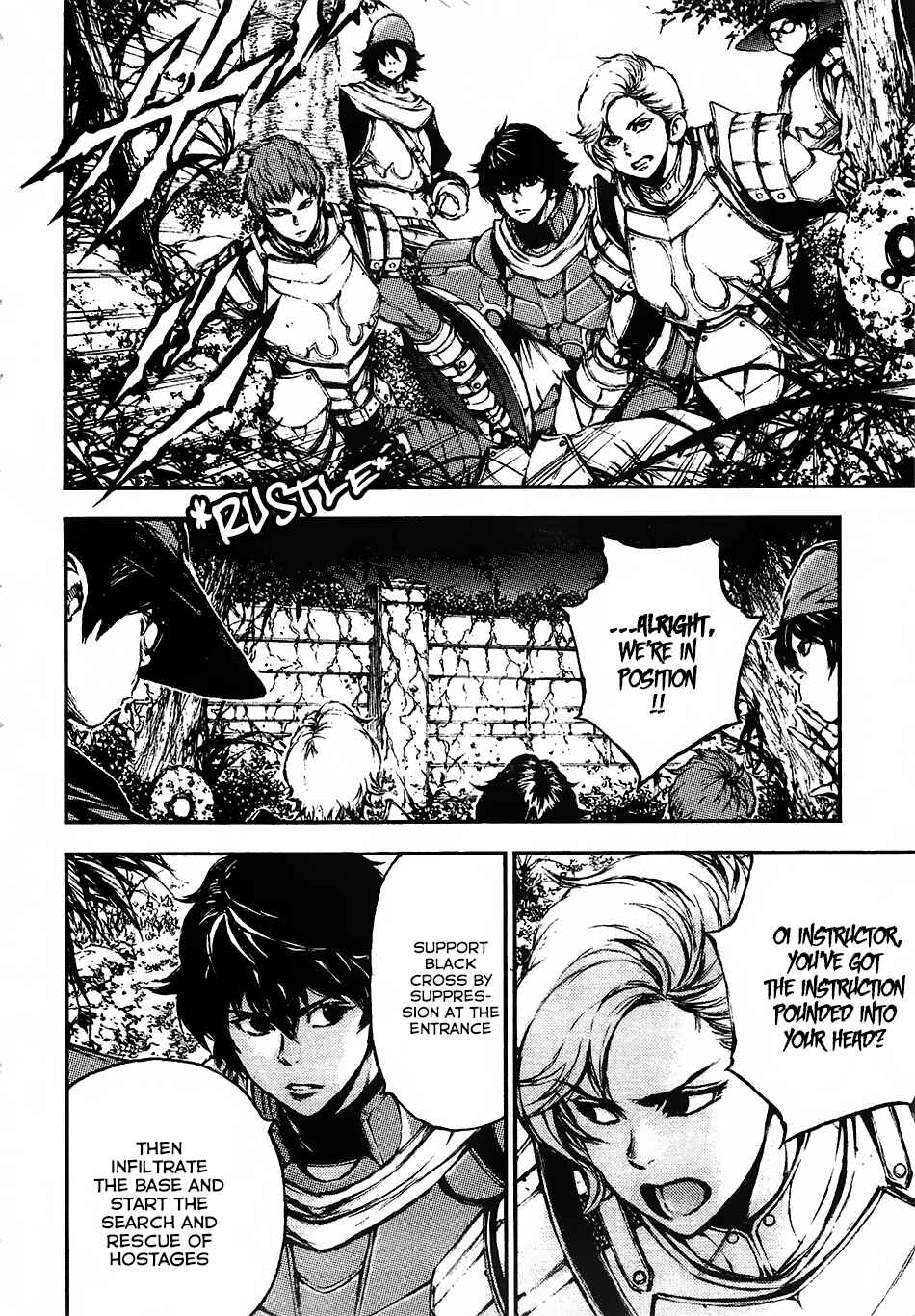 Page 5 Chapter 14 EDEN