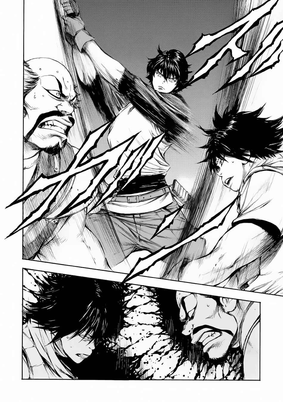Page 21 Chapter 6 EDEN