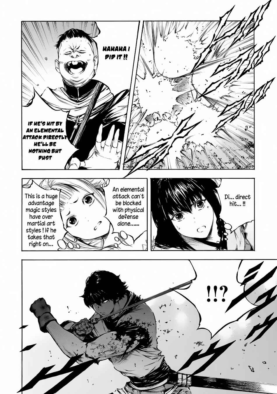 Page 23 Chapter 6 EDEN