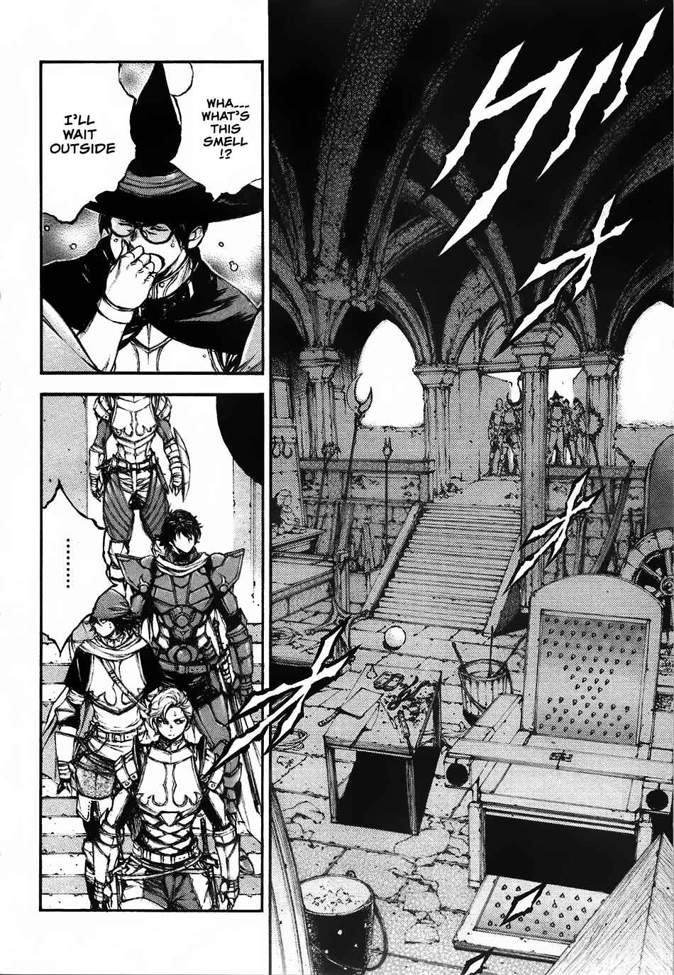 Page 13 Chapter 15 EDEN