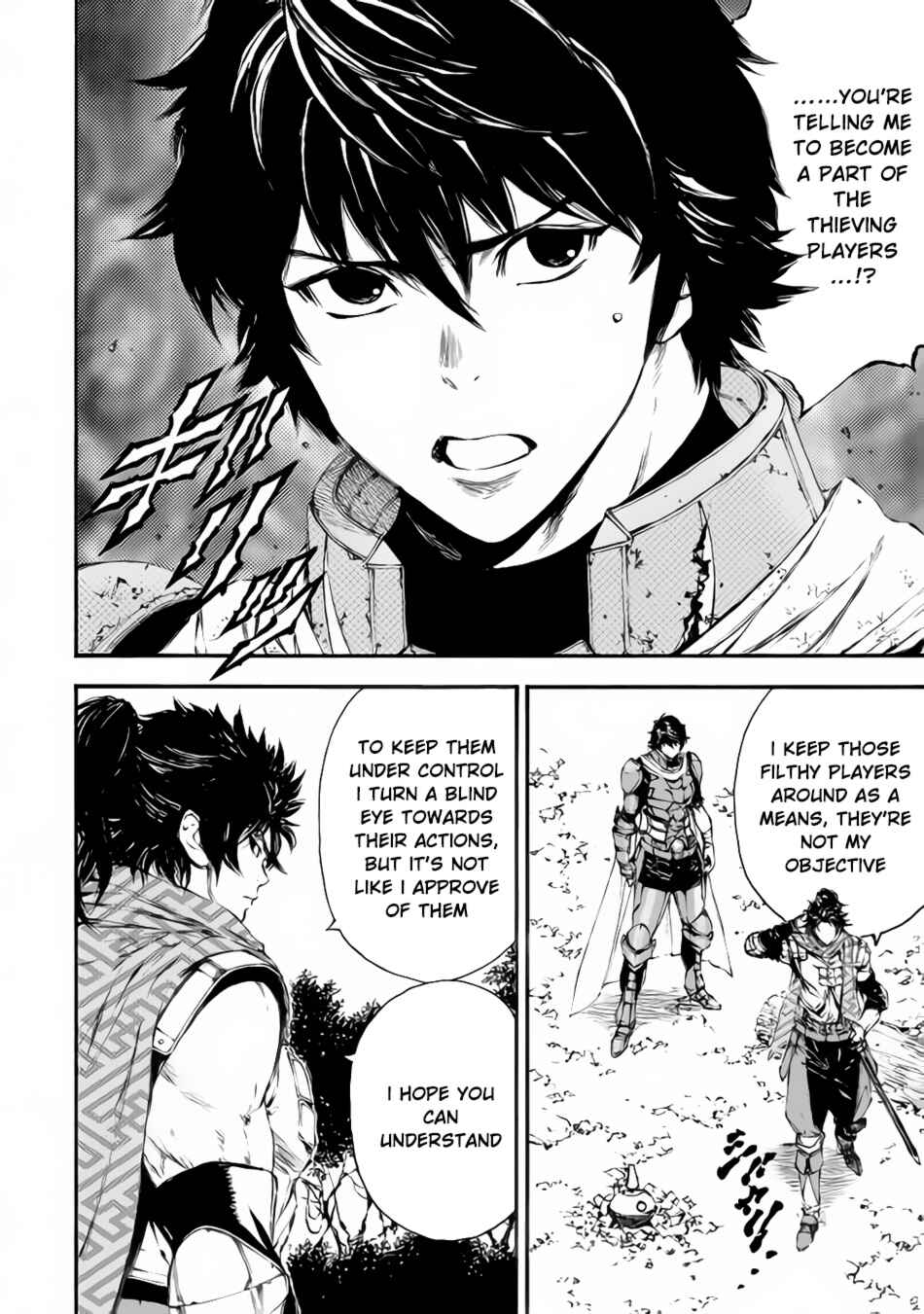 Page 21 Chapter 19 EDEN