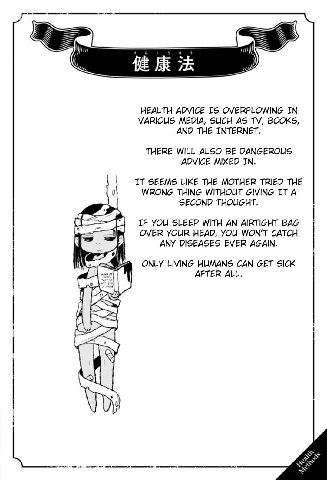 Page 2 Chapter 25 Once You Know the True Meanings...