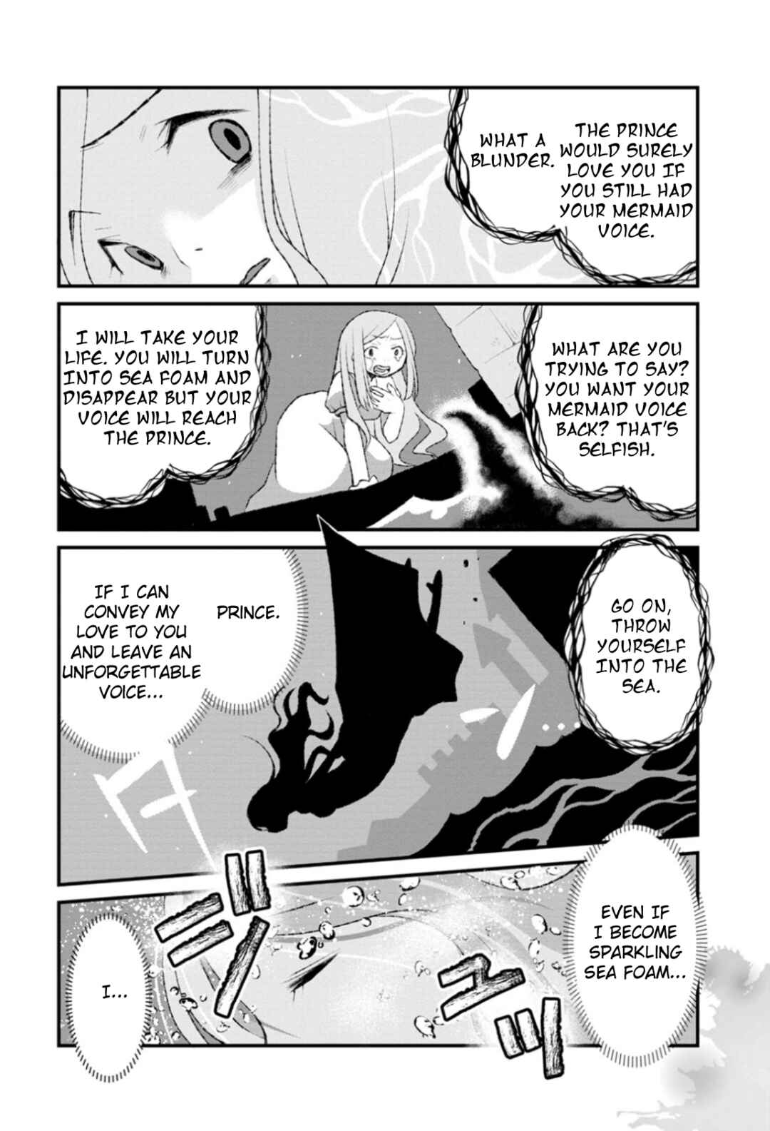 Page 4 Chapter 54 Once You Know the True Meanings...