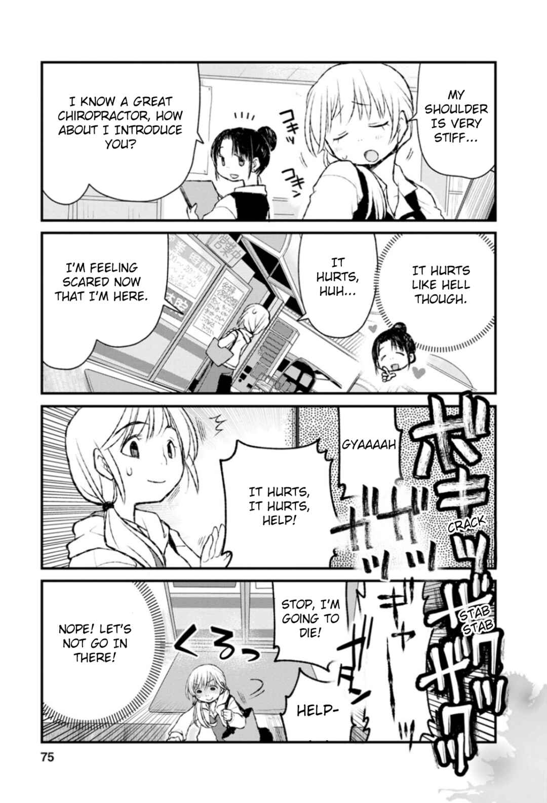 Page 1 Chapter 30 Once You Know the True Meanings...