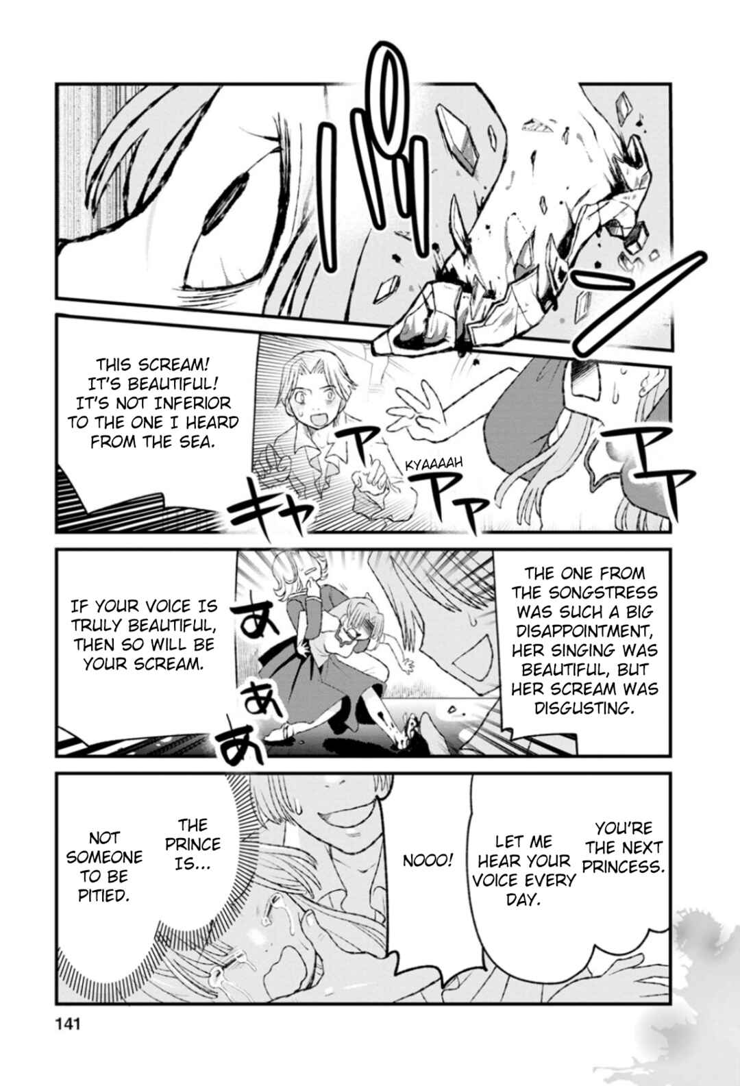 Page 5 Chapter 55 Once You Know the True Meanings...