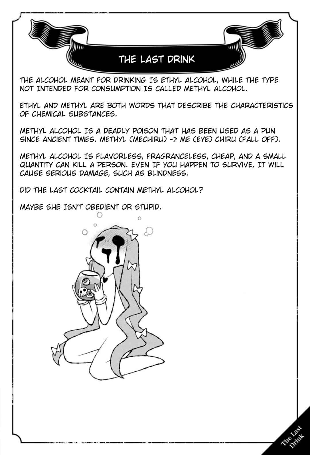 Page 2 Chapter 4 Once You Know the True Meanings...