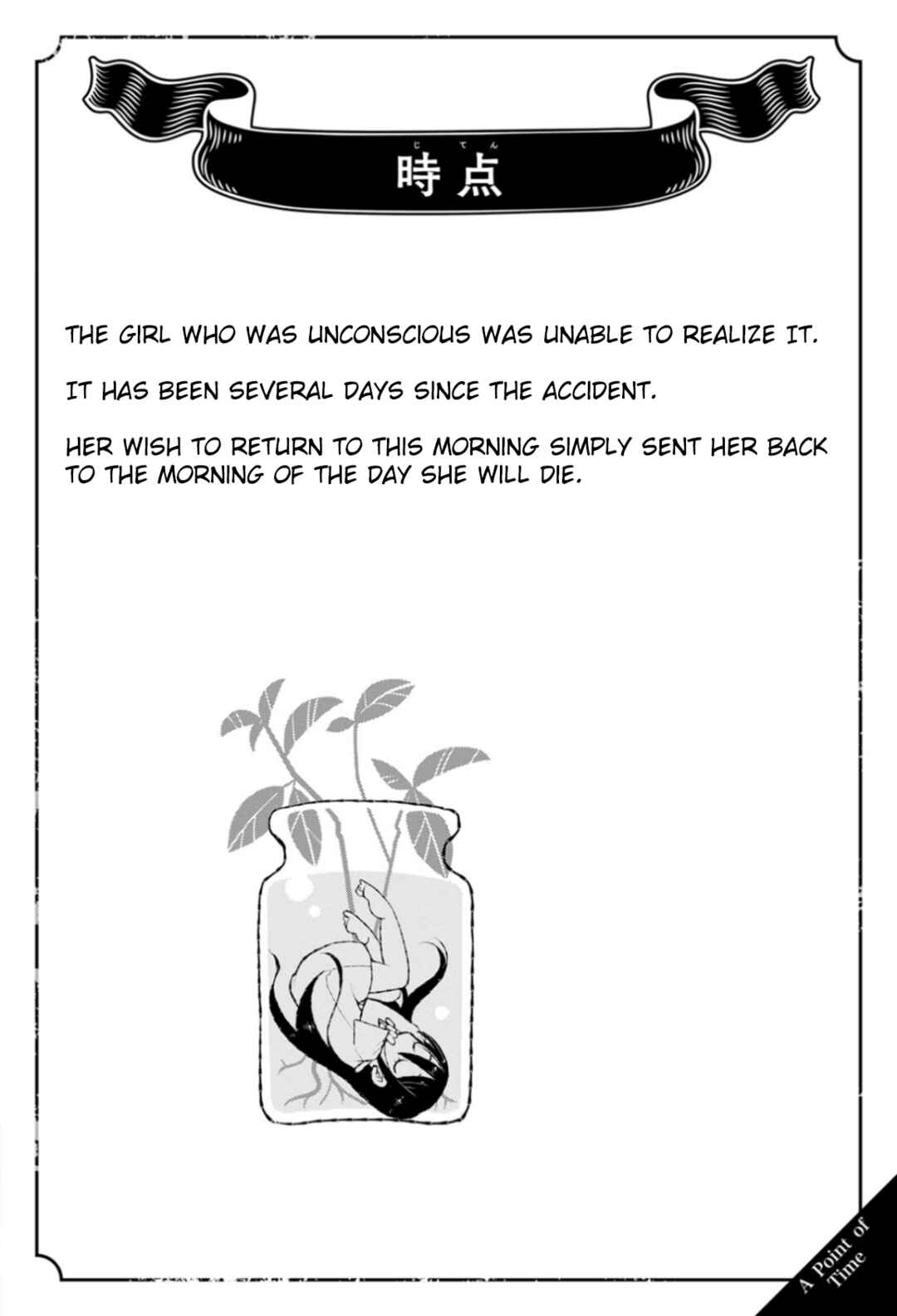 Page 2 Chapter 51 Once You Know the True Meanings...