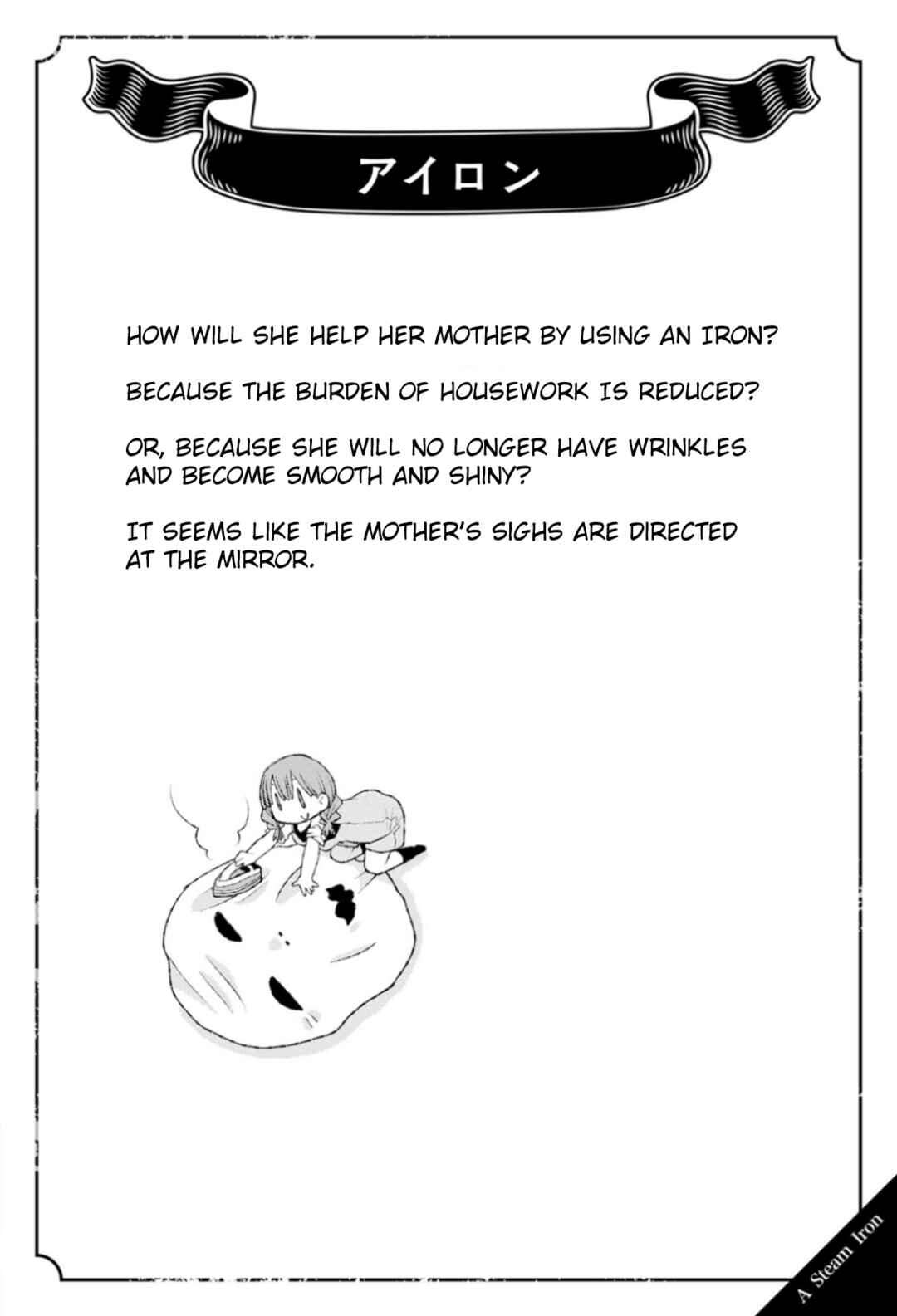 Page 2 Chapter 43 Once You Know the True Meanings...