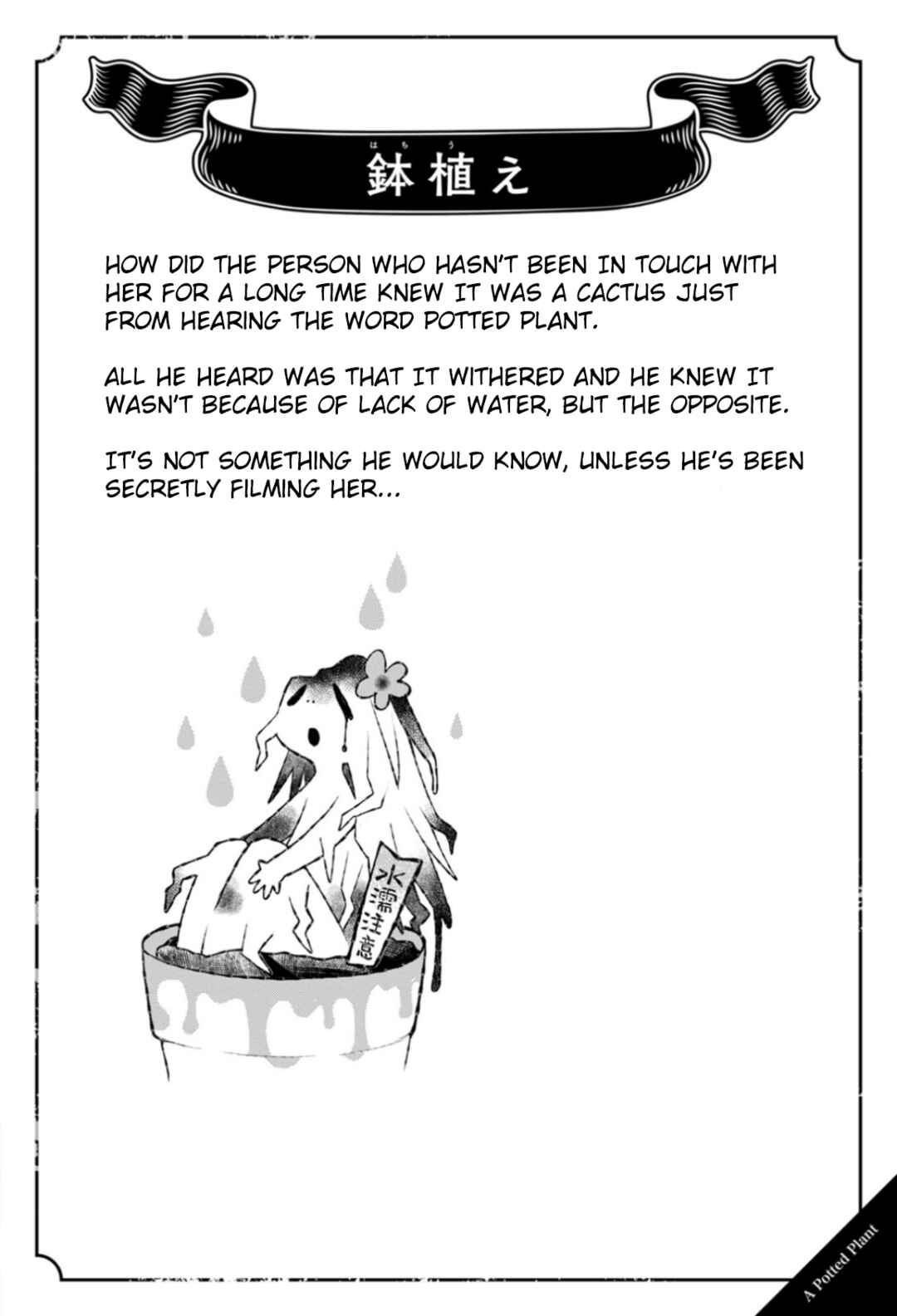 Page 2 Chapter 32 Once You Know the True Meanings...