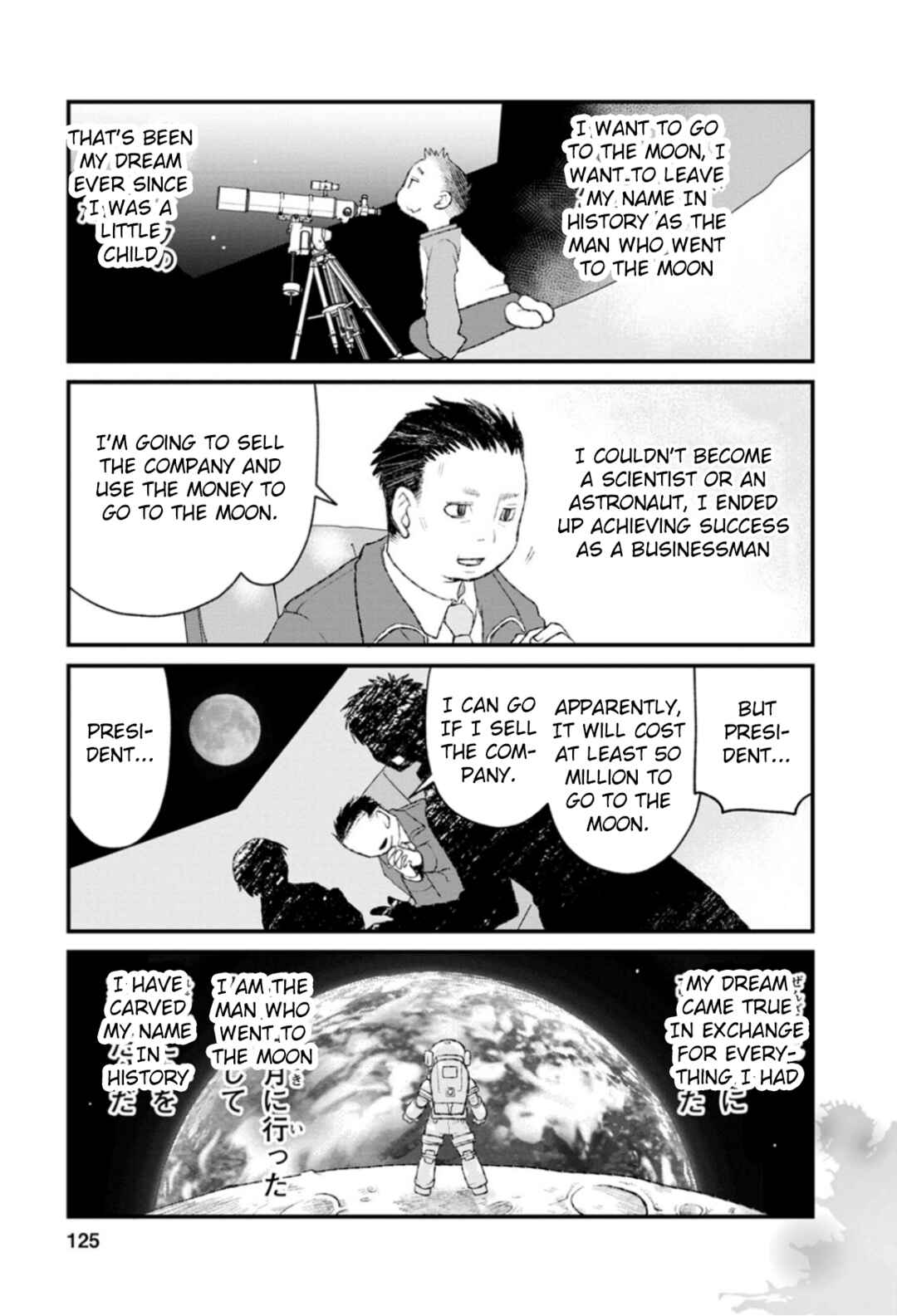 Page 1 Chapter 53 Once You Know the True Meanings...